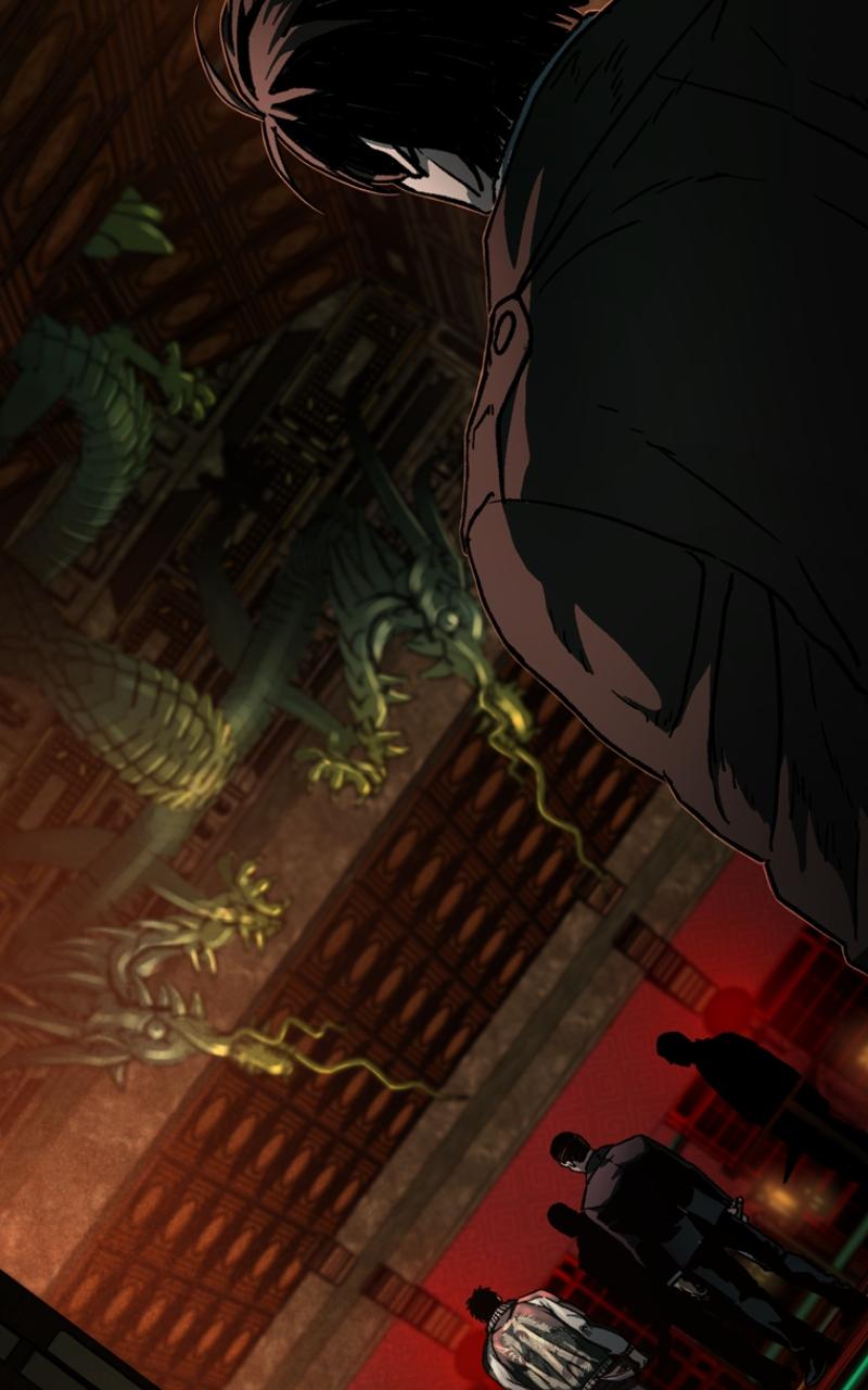 Kowloon: COPÓKA Chapter 5 - Page 79