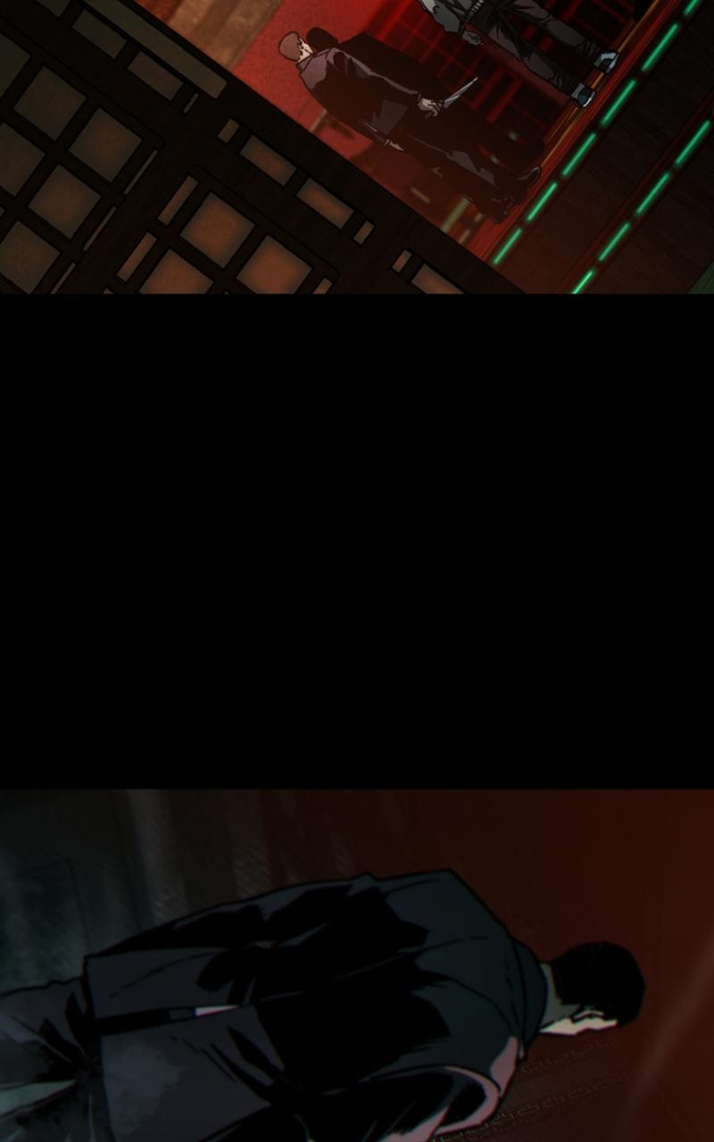 Kowloon: COPÓKA Chapter 5 - Page 80