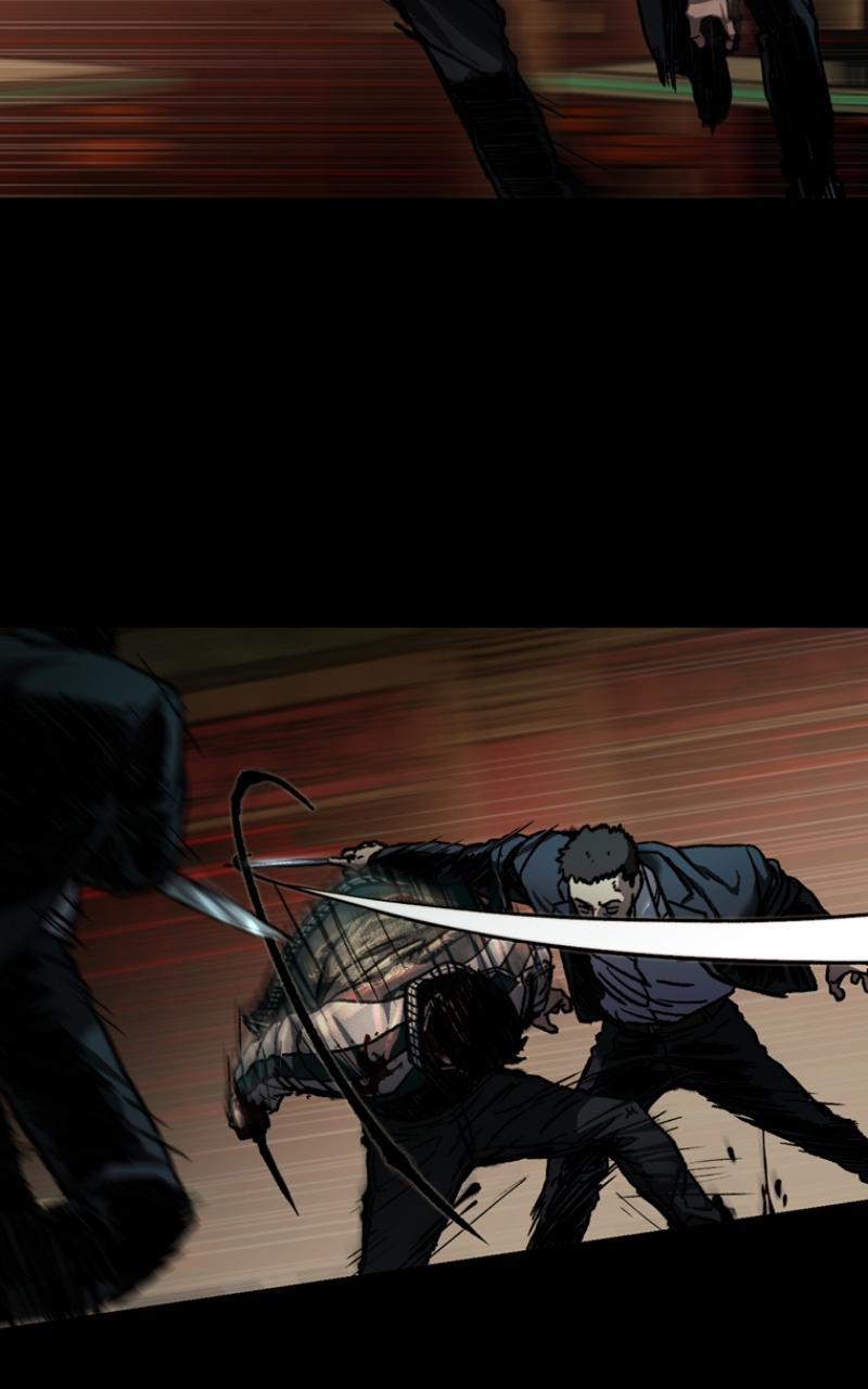 Kowloon: COPÓKA Chapter 5 - Page 110