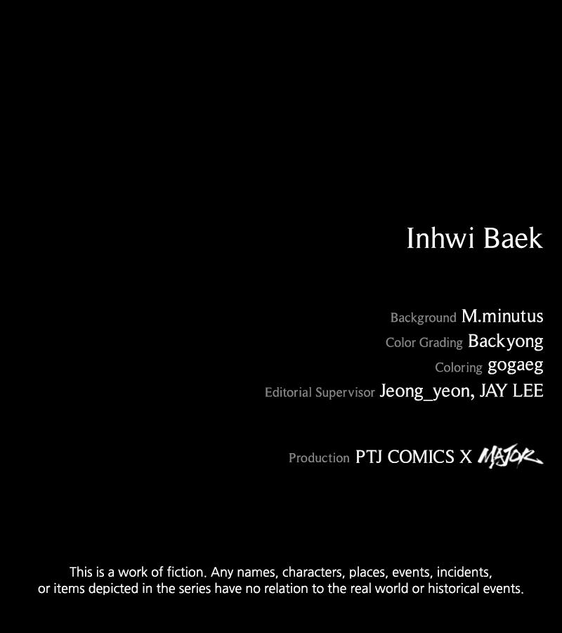 Kowloon: COPÓKA Chapter 5 - Page 160