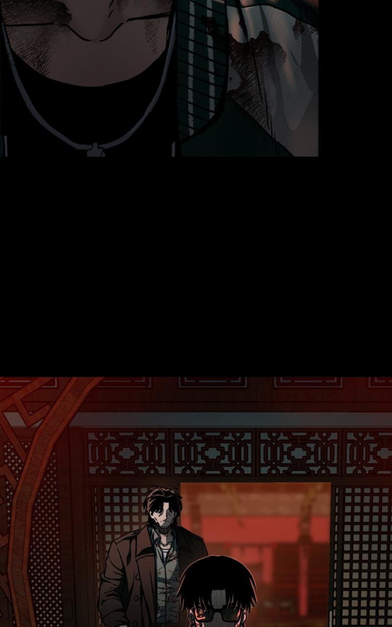 Kowloon: COPÓKA Chapter 6 - Page 5