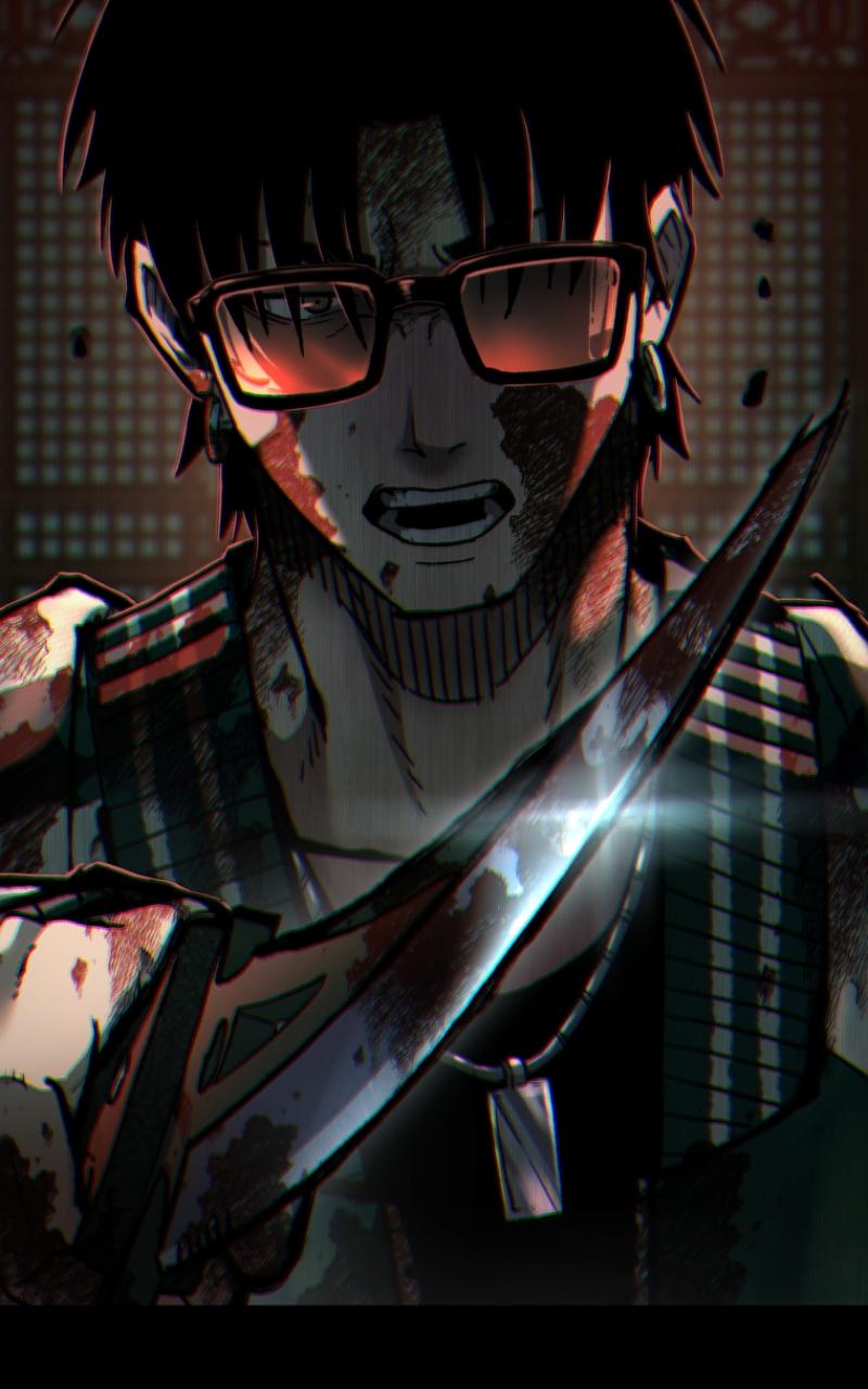 Kowloon: COPÓKA Chapter 6 - Page 25