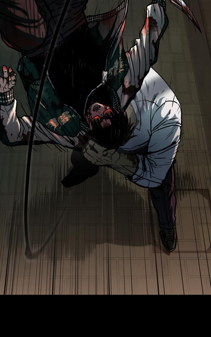 Kowloon: COPÓKA Chapter 6 - Page 82