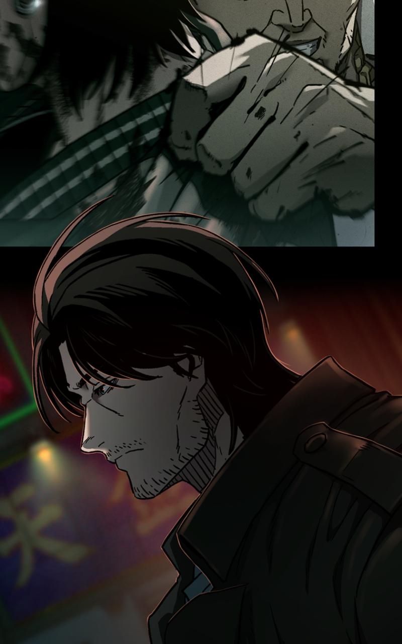 Kowloon: COPÓKA Chapter 6 - Page 92