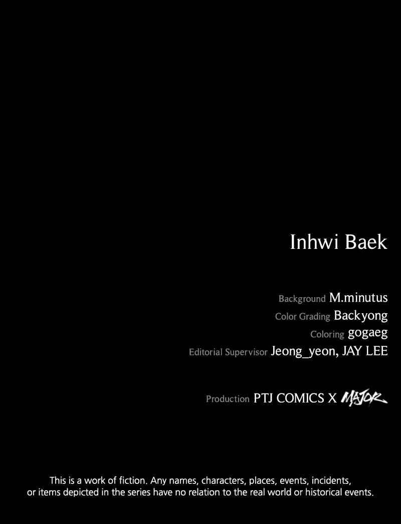 Kowloon: COPÓKA Chapter 6 - Page 139