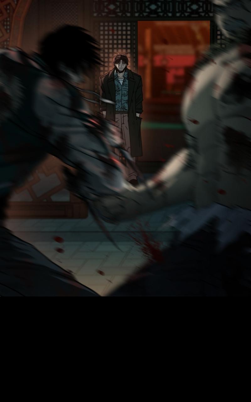 Kowloon: COPÓKA Chapter 7 - Page 23