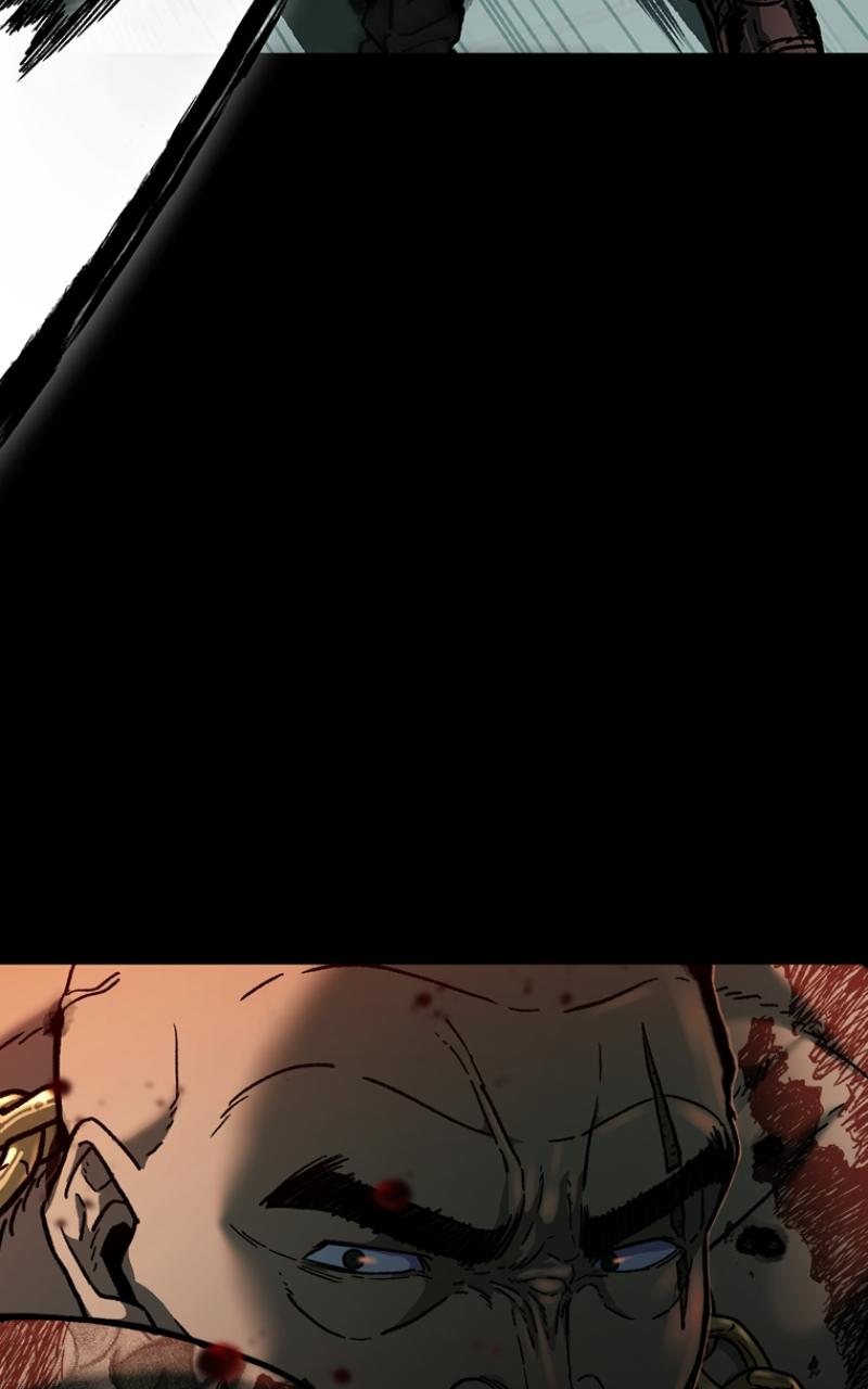 Kowloon: COPÓKA Chapter 7 - Page 33