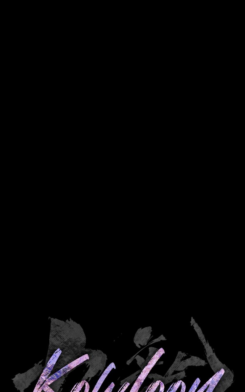 Kowloon: COPÓKA Chapter 7 - Page 71