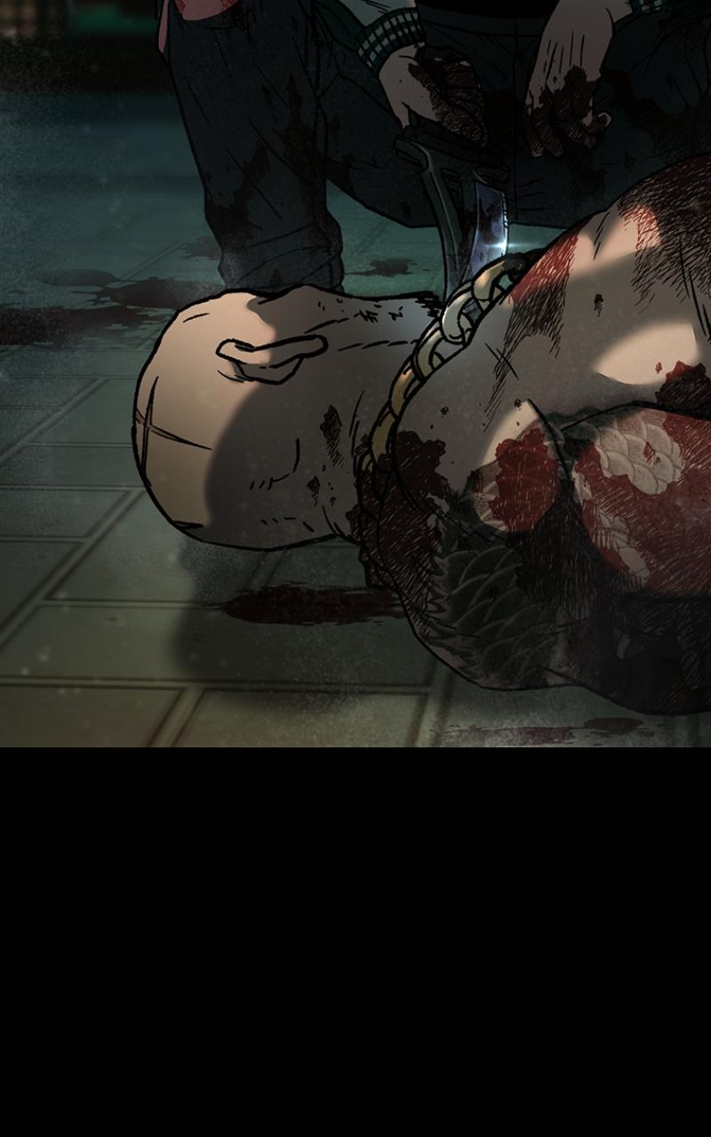 Kowloon: COPÓKA Chapter 7 - Page 77