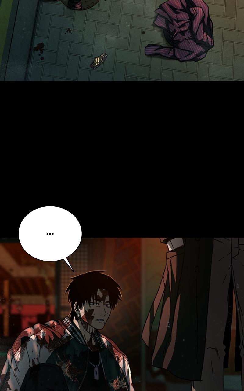 Kowloon: COPÓKA Chapter 7 - Page 103