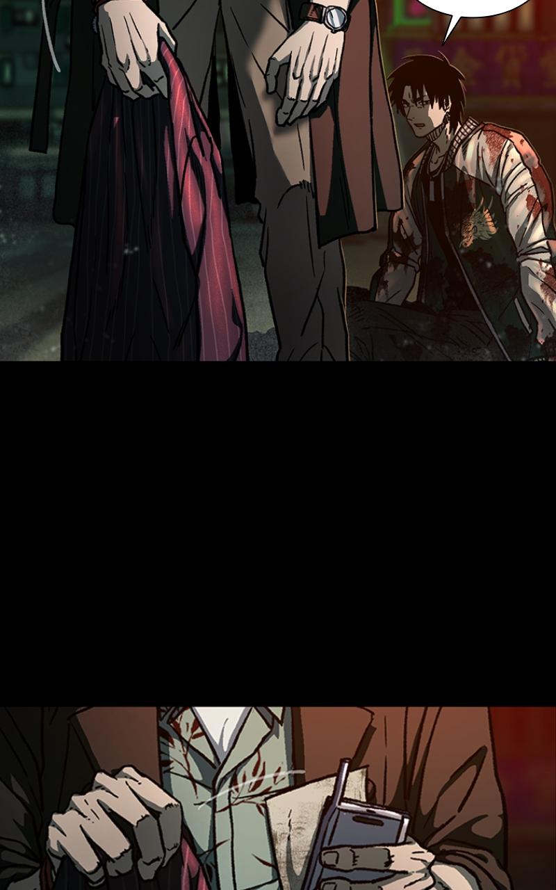 Kowloon: COPÓKA Chapter 7 - Page 109