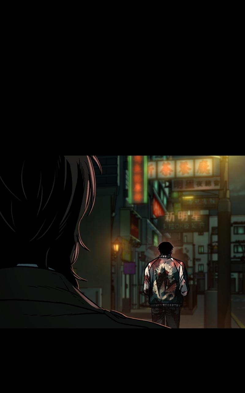 Kowloon: COPÓKA Chapter 7 - Page 120