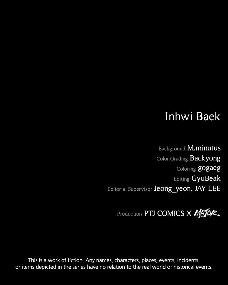 Kowloon: COPÓKA Chapter 7 - Page 148