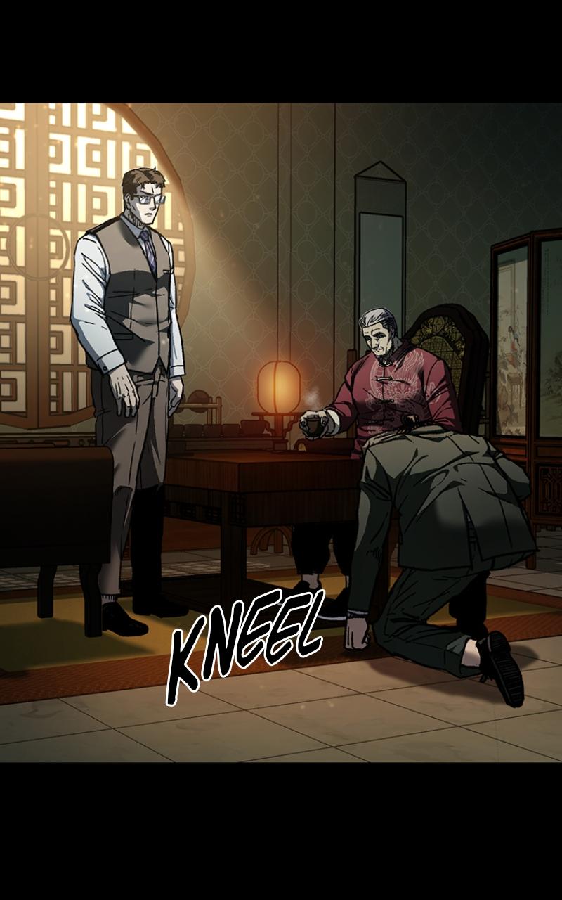 Kowloon: COPÓKA Chapter 8 - Page 5