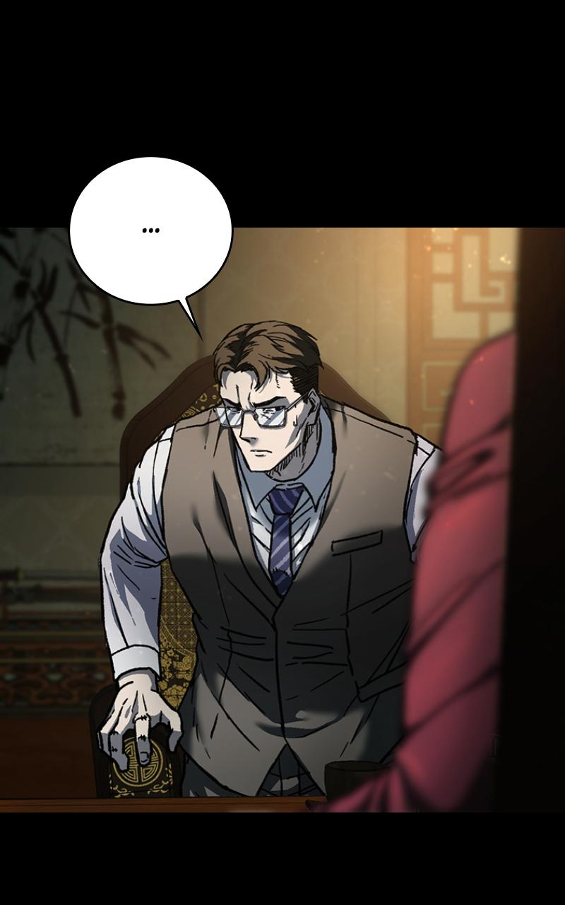 Kowloon: COPÓKA Chapter 8 - Page 6