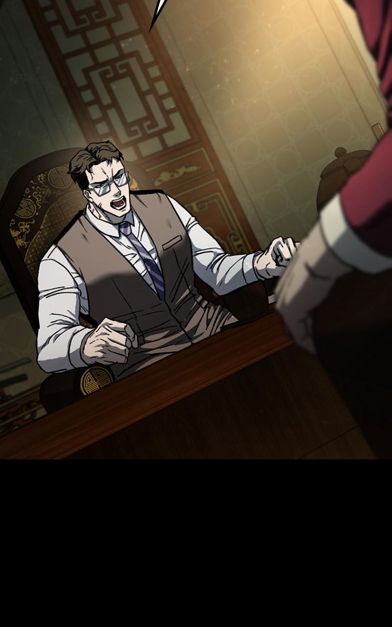 Kowloon: COPÓKA Chapter 8 - Page 12