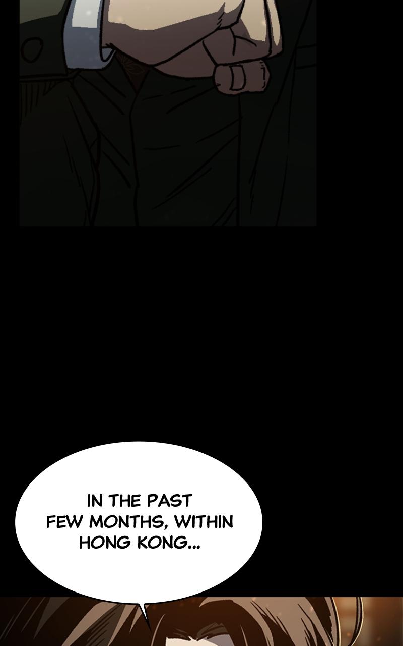 Kowloon: COPÓKA Chapter 8 - Page 16