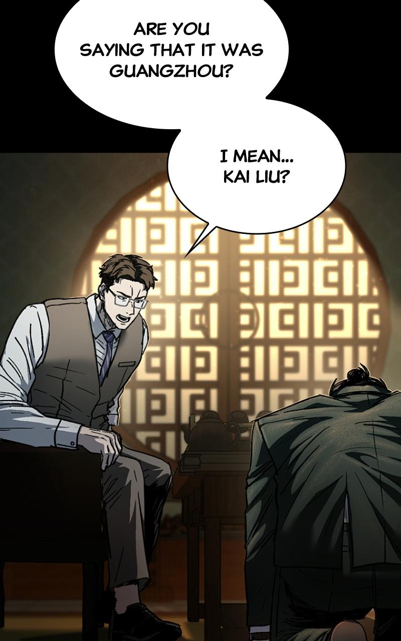 Kowloon: COPÓKA Chapter 8 - Page 25