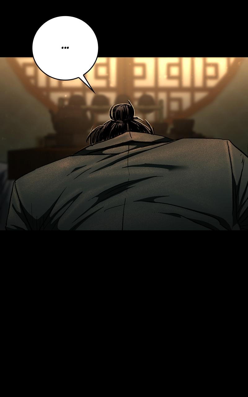 Kowloon: COPÓKA Chapter 8 - Page 31