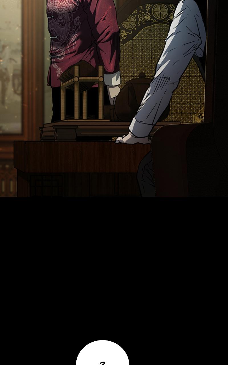 Kowloon: COPÓKA Chapter 8 - Page 66