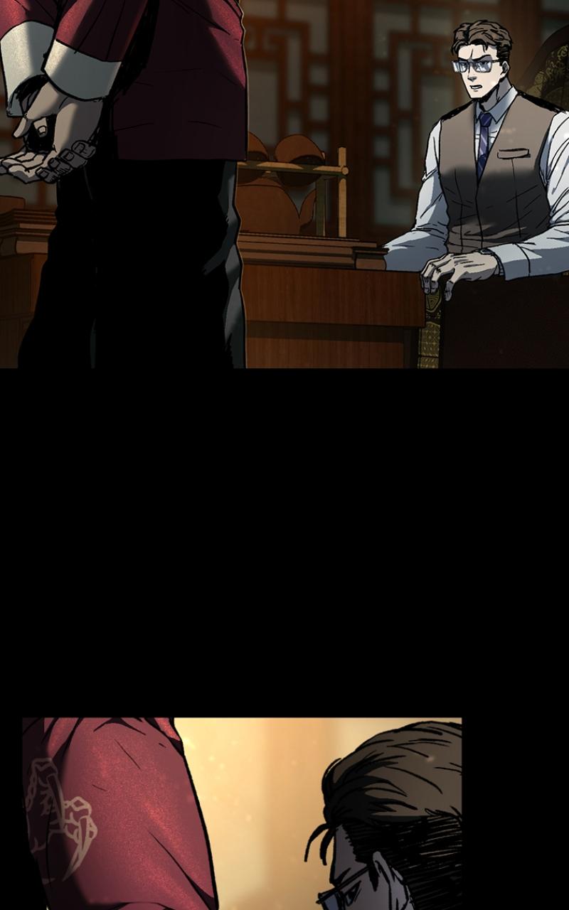 Kowloon: COPÓKA Chapter 8 - Page 74