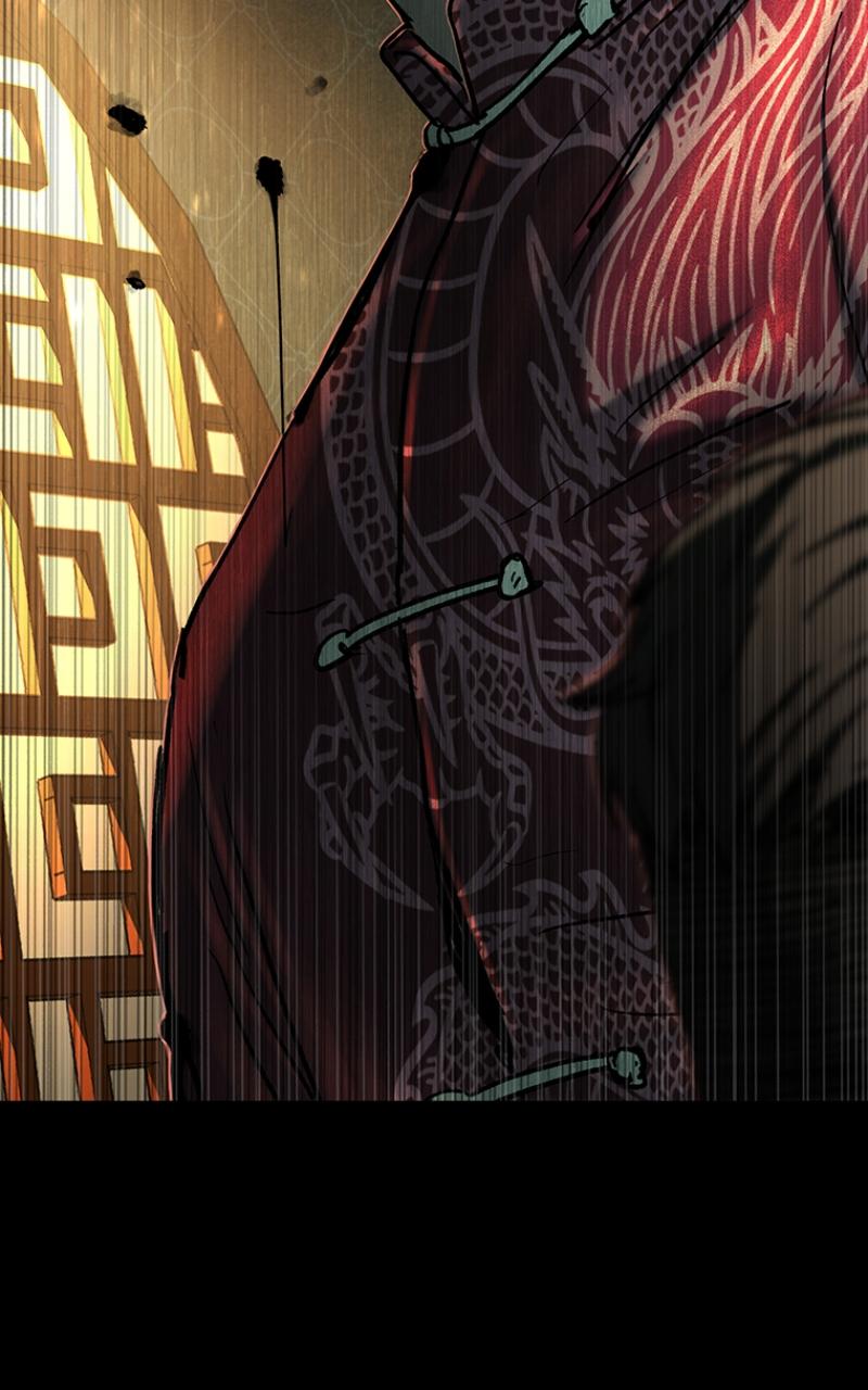 Kowloon: COPÓKA Chapter 8 - Page 77