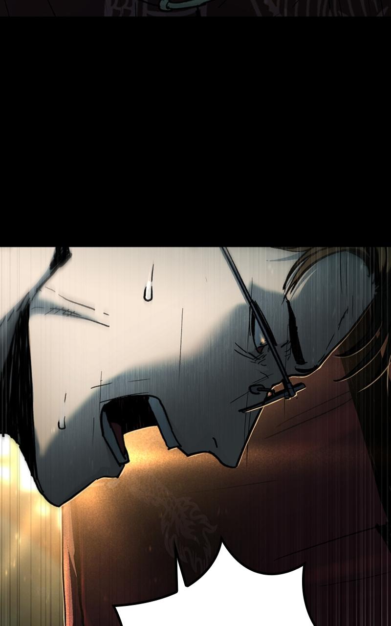 Kowloon: COPÓKA Chapter 8 - Page 81