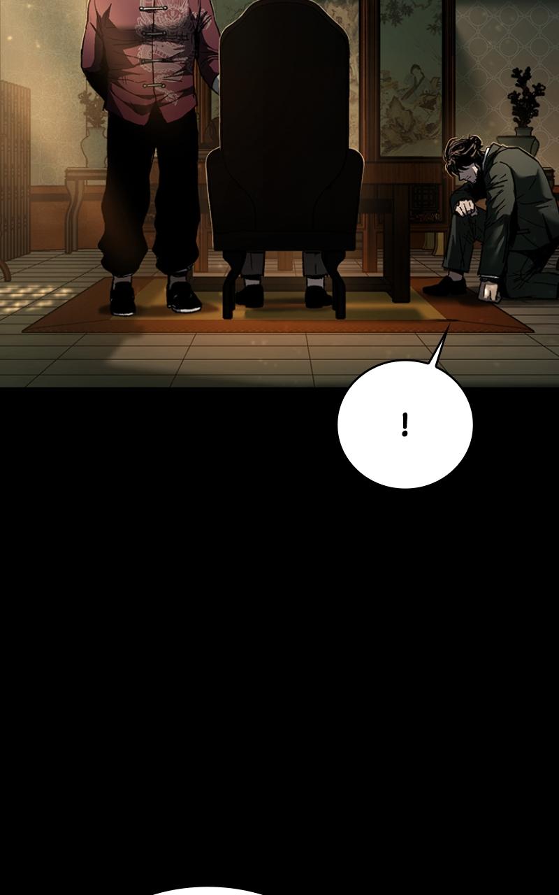 Kowloon: COPÓKA Chapter 8 - Page 83