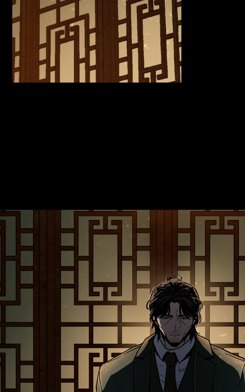 Kowloon: COPÓKA Chapter 8 - Page 94