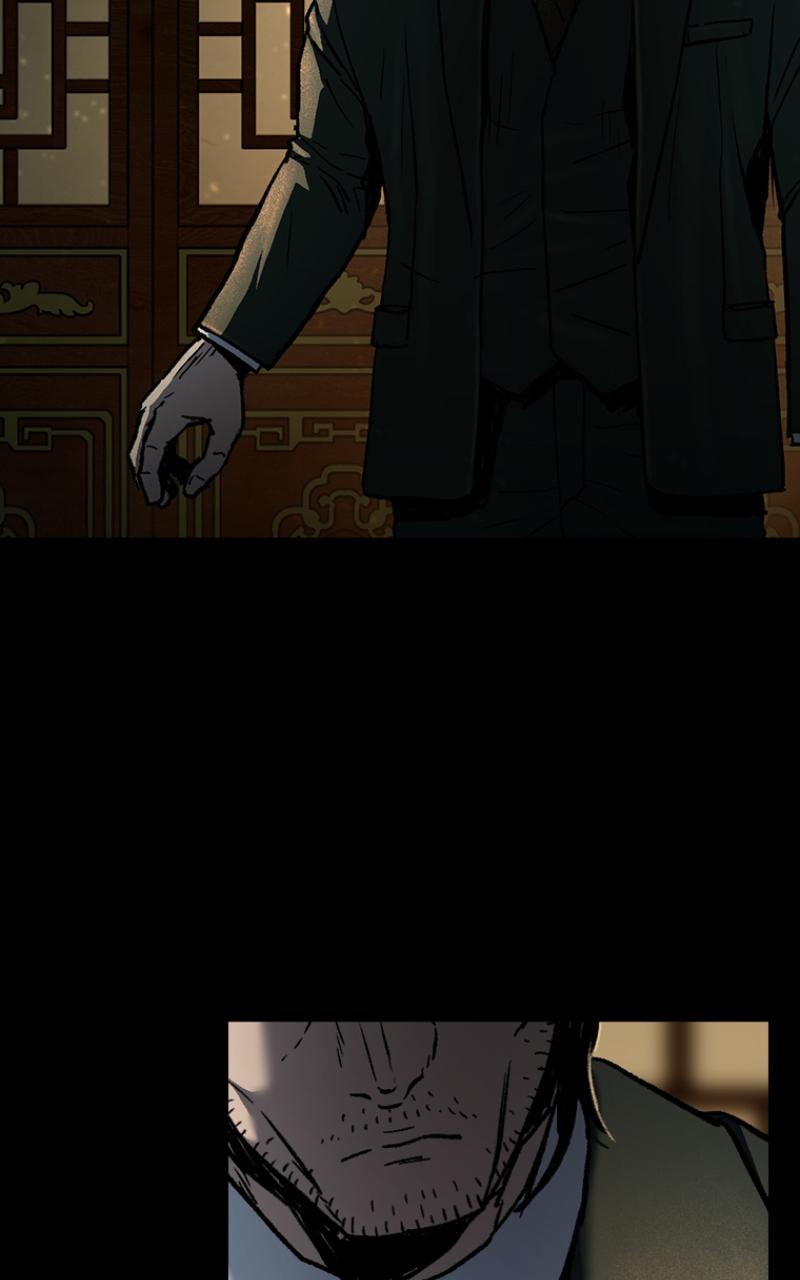 Kowloon: COPÓKA Chapter 8 - Page 95