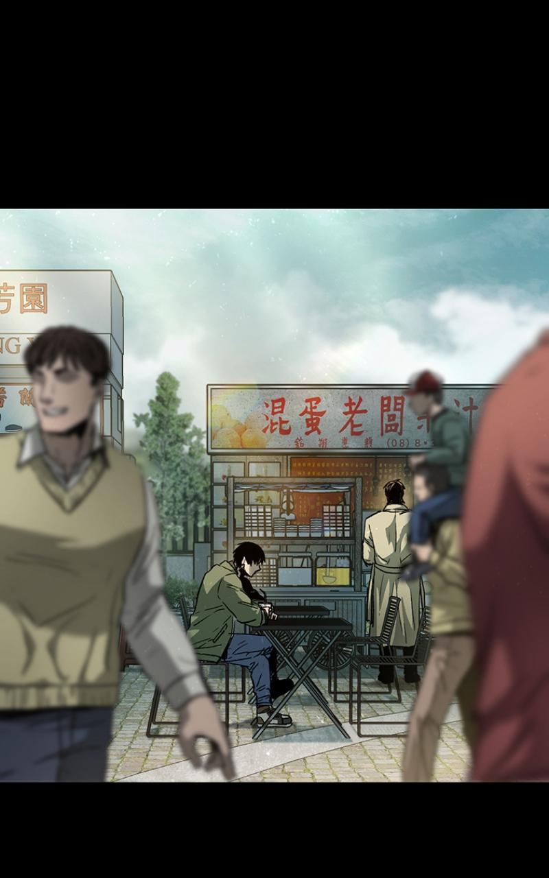 Kowloon: COPÓKA Chapter 8 - Page 113