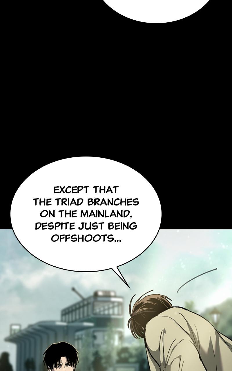 Kowloon: COPÓKA Chapter 8 - Page 119