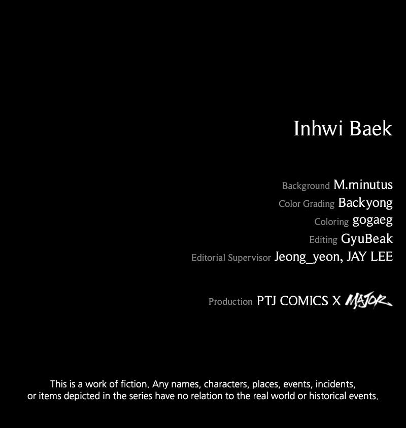 Kowloon: COPÓKA Chapter 8 - Page 151