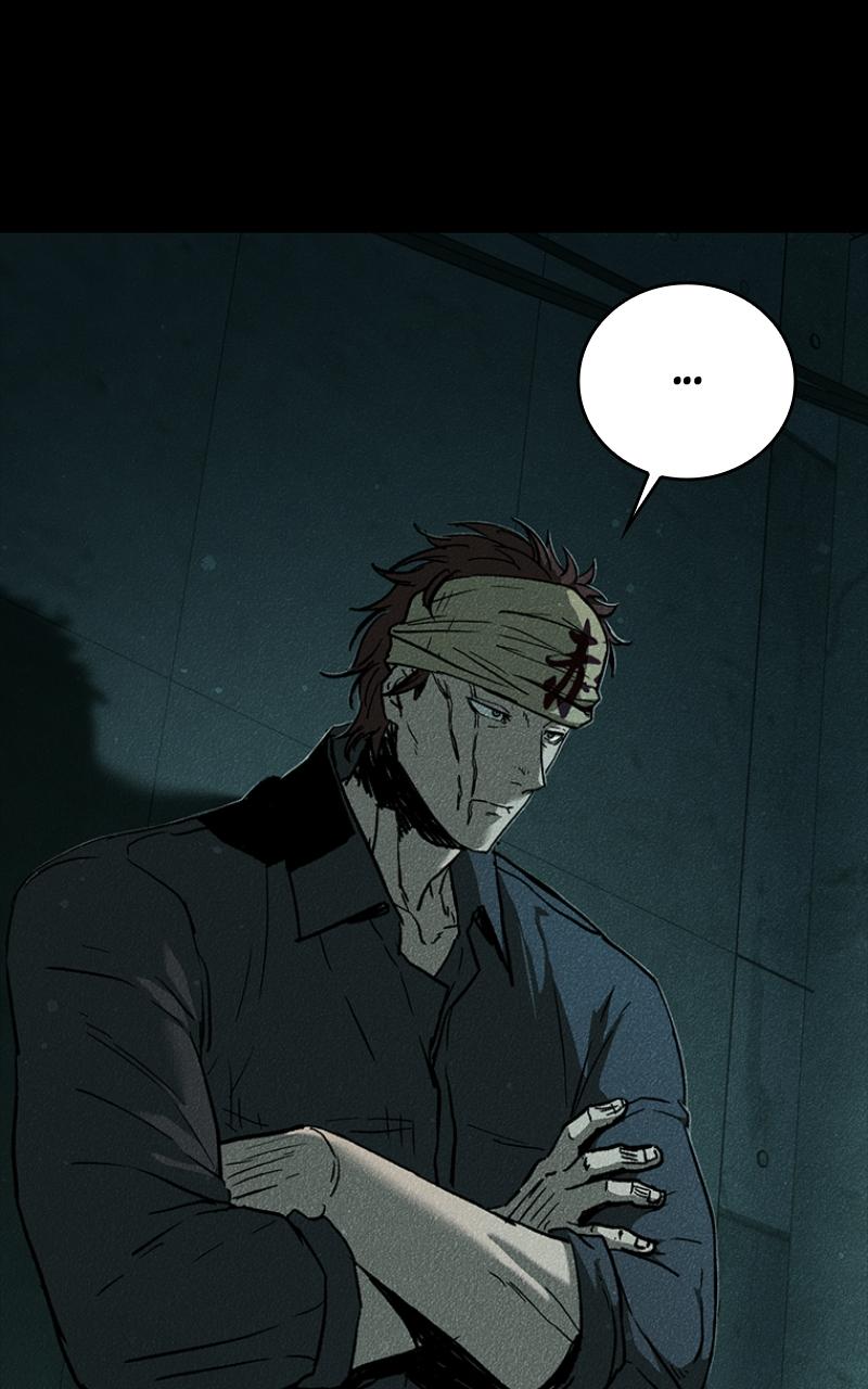 Kowloon: COPÓKA Chapter 9 - Page 47