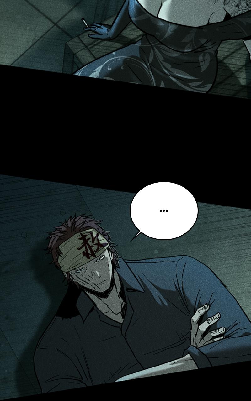 Kowloon: COPÓKA Chapter 9 - Page 58