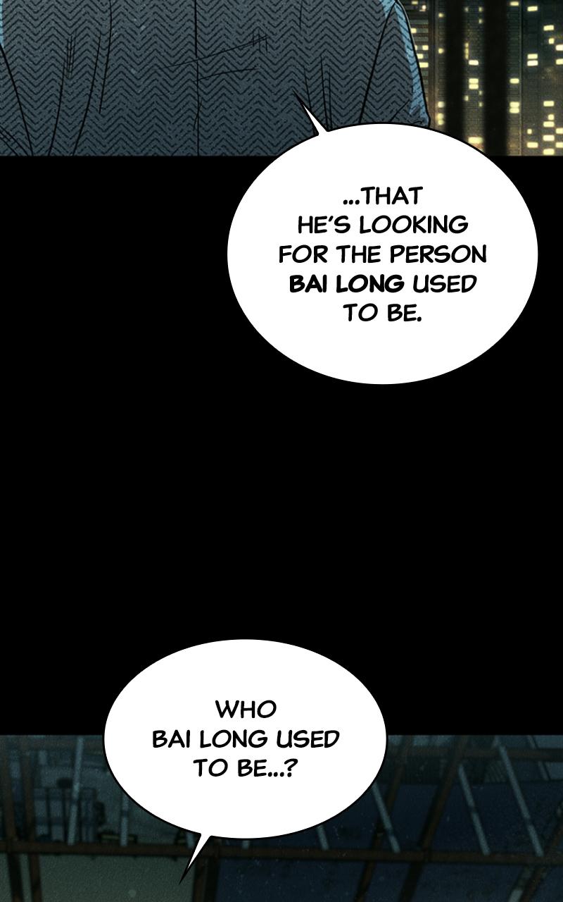 Kowloon: COPÓKA Chapter 9 - Page 61