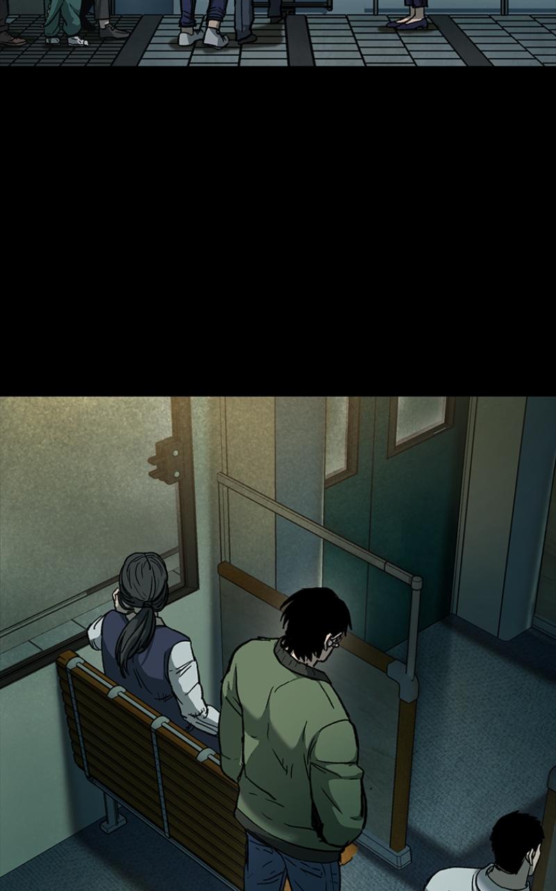 Kowloon: COPÓKA Chapter 9 - Page 104