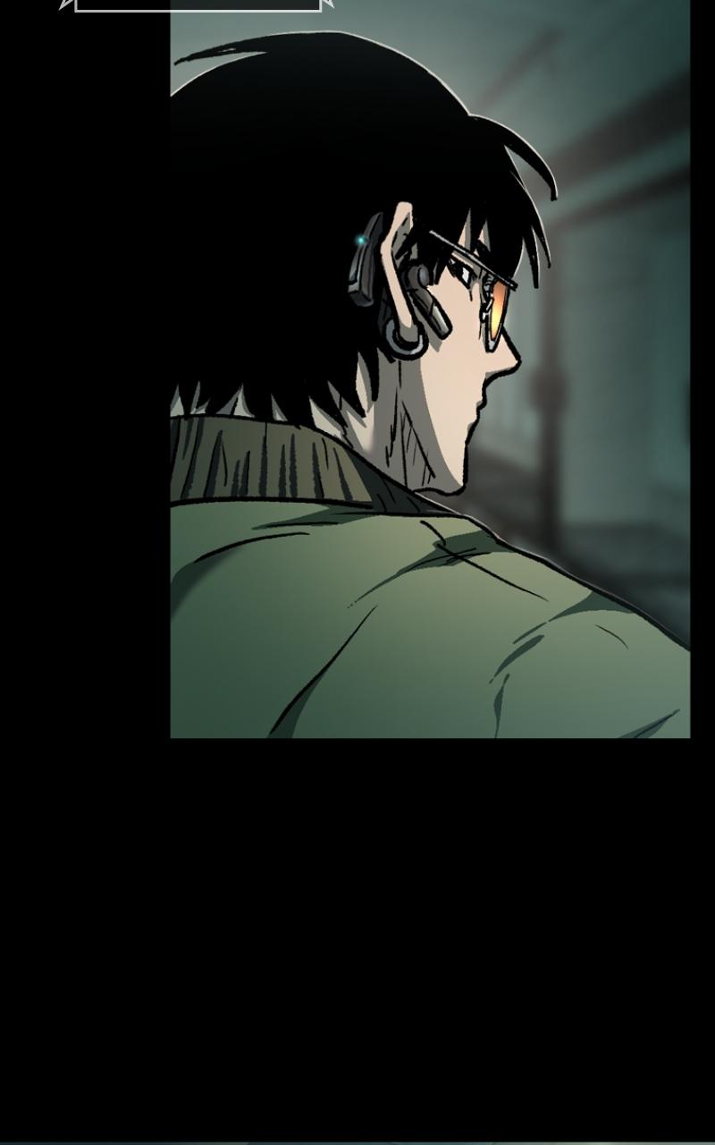 Kowloon: COPÓKA Chapter 9 - Page 107