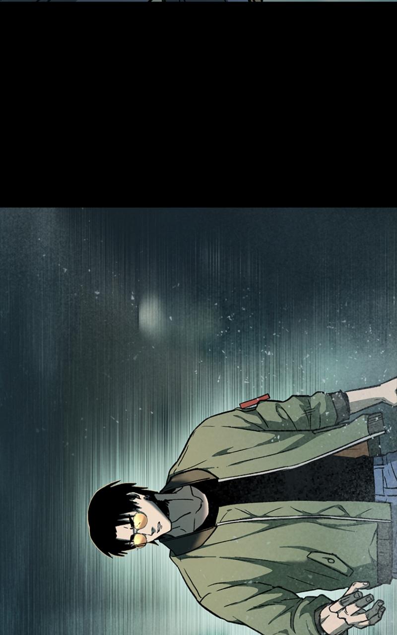 Kowloon: COPÓKA Chapter 9 - Page 149