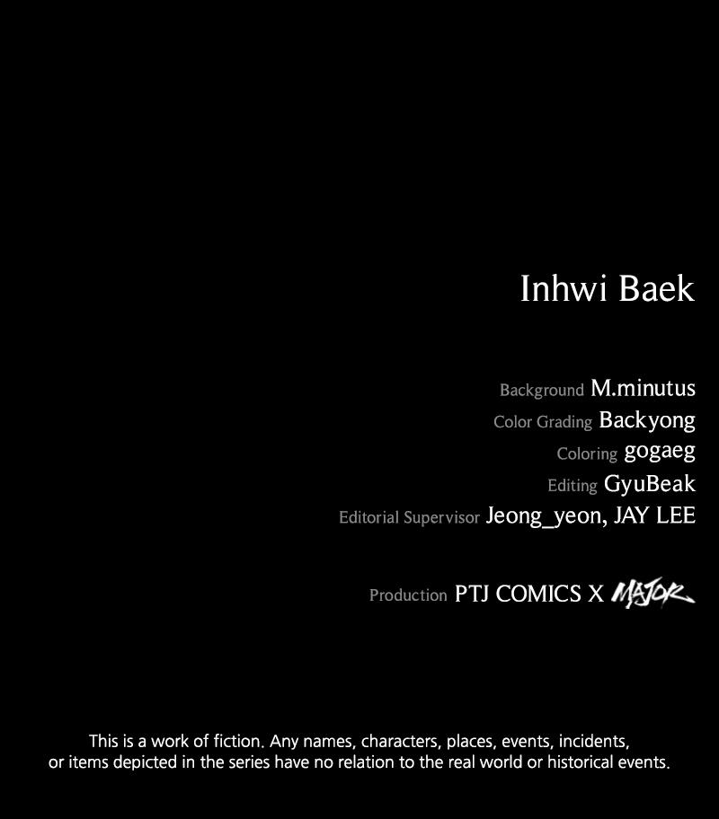 Kowloon: COPÓKA Chapter 9 - Page 152