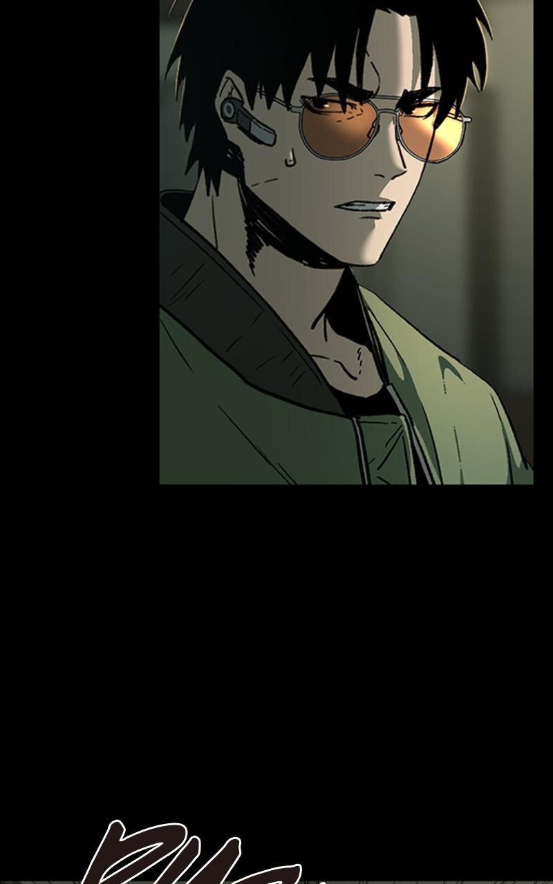 Kowloon: COPÓKA Chapter 10 - Page 28