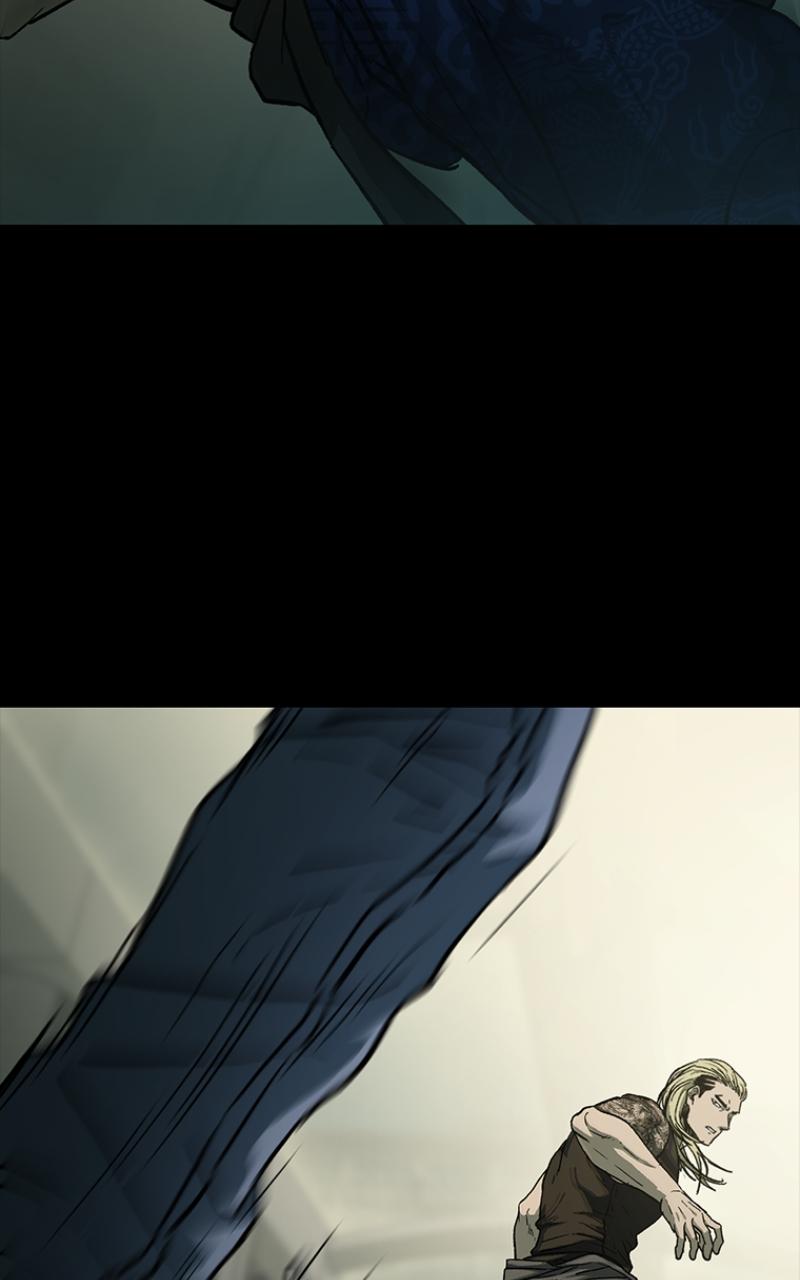 Kowloon: COPÓKA Chapter 10 - Page 77