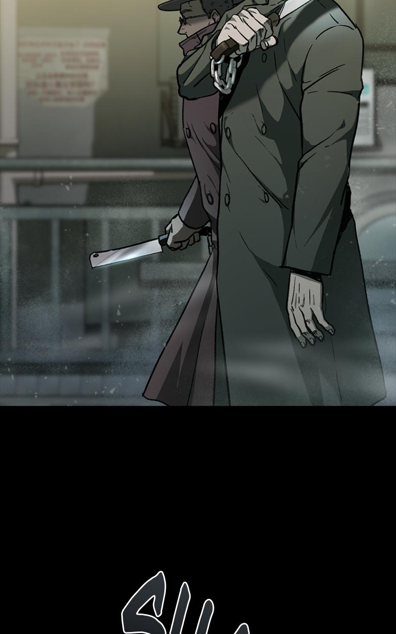 Kowloon: COPÓKA Chapter 10 - Page 93