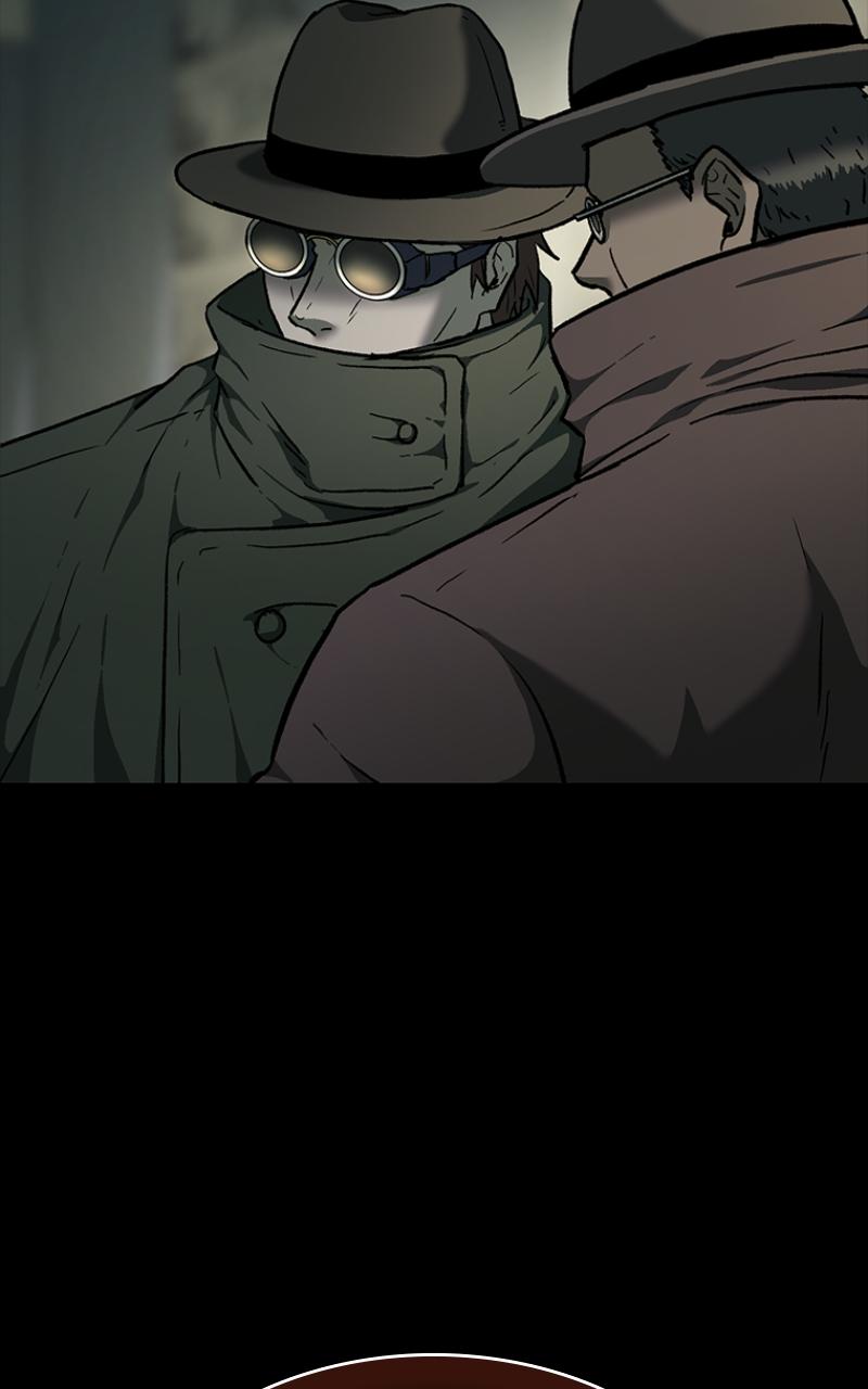 Kowloon: COPÓKA Chapter 11 - Page 13