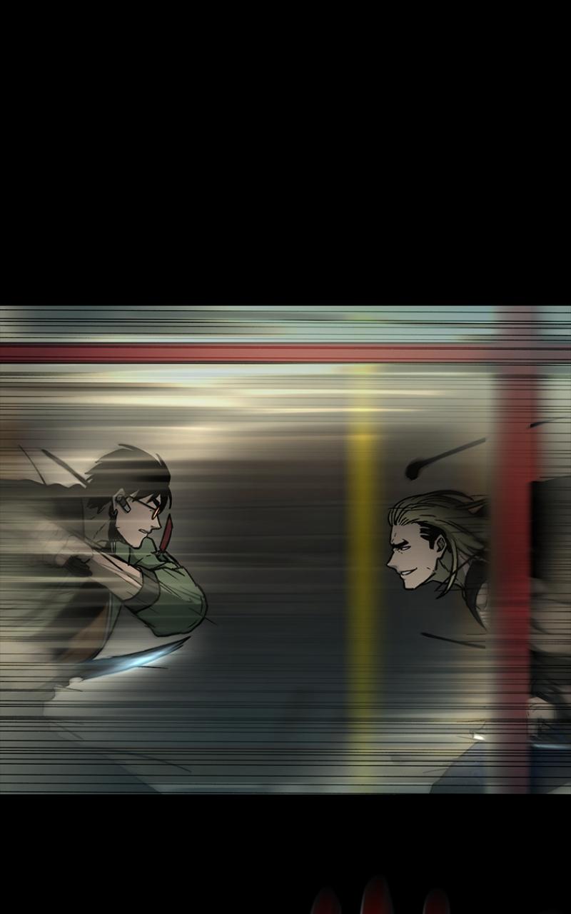 Kowloon: COPÓKA Chapter 11 - Page 20