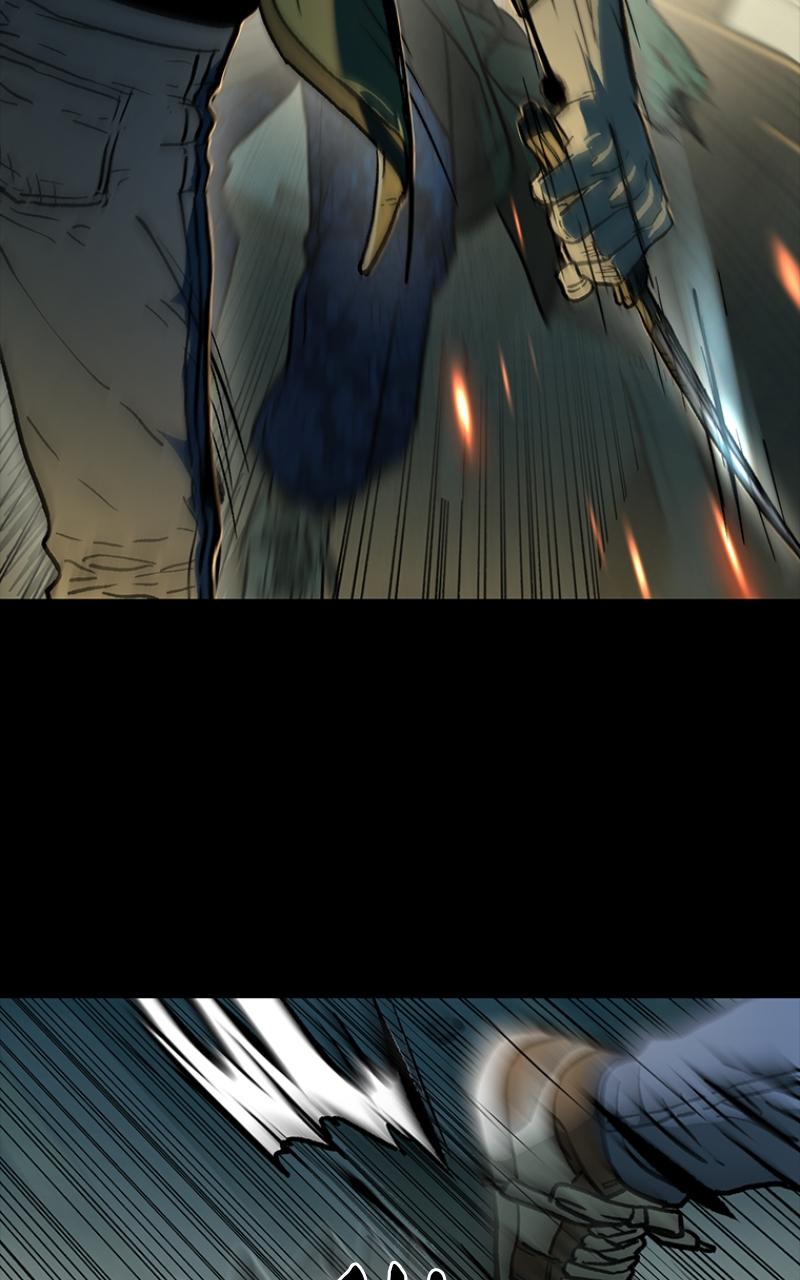 Kowloon: COPÓKA Chapter 11 - Page 26