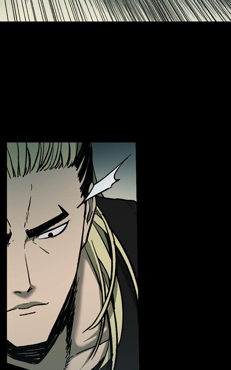 Kowloon: COPÓKA Chapter 11 - Page 62