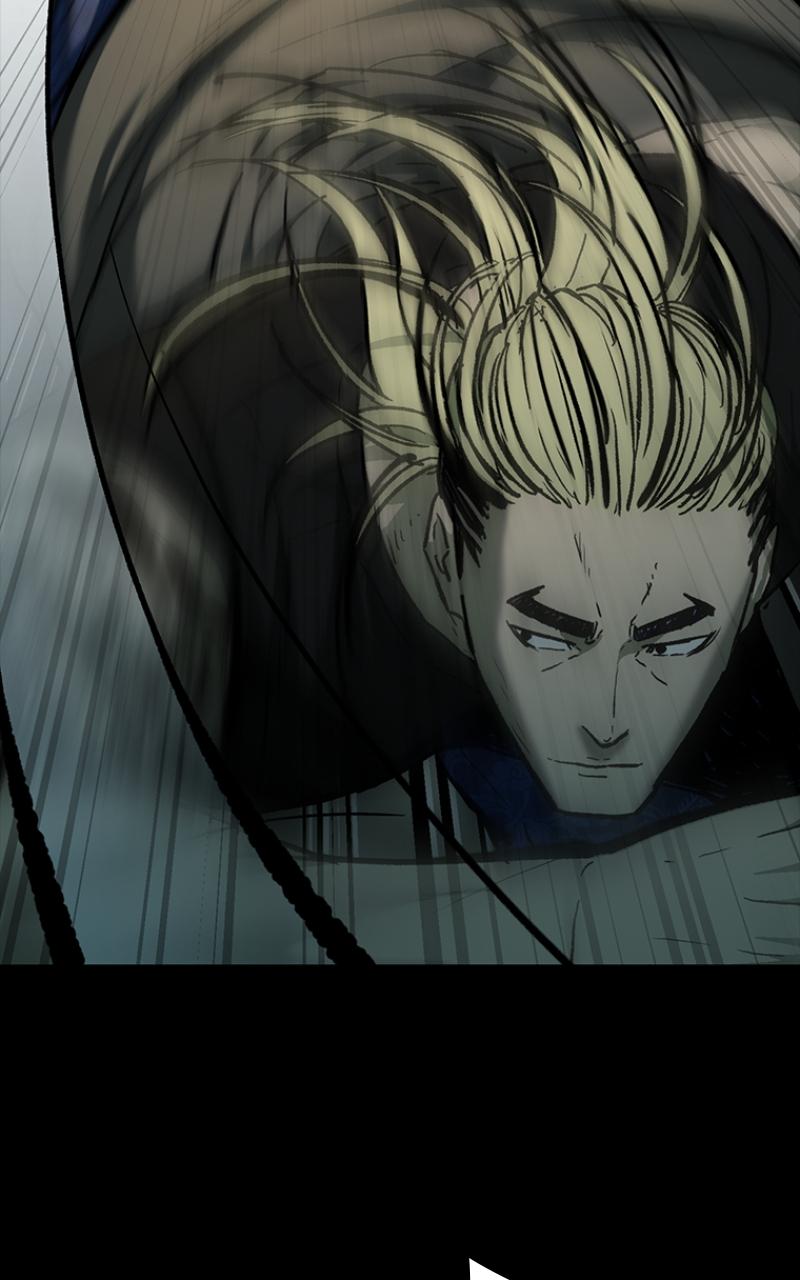 Kowloon: COPÓKA Chapter 11 - Page 68