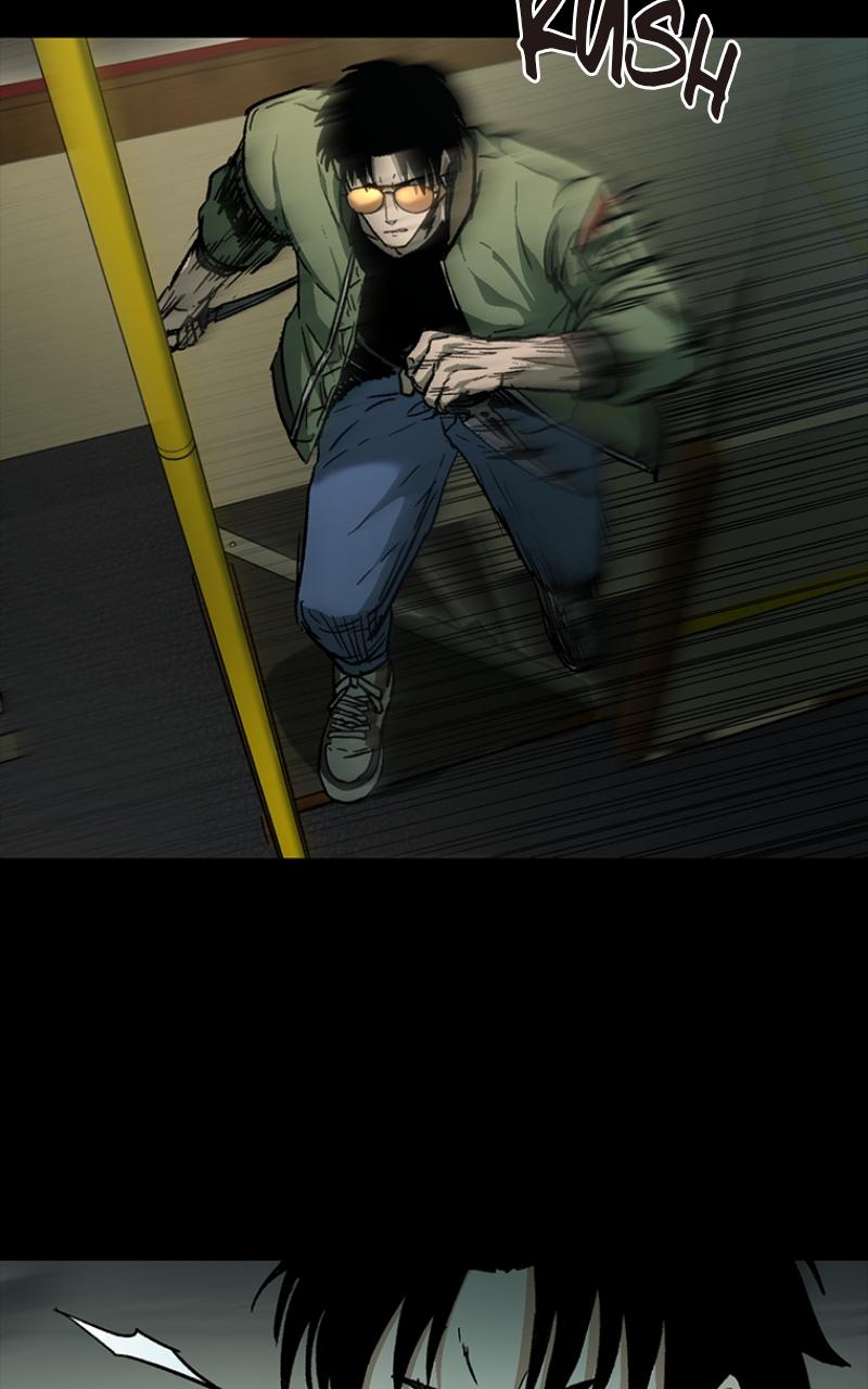 Kowloon: COPÓKA Chapter 11 - Page 76