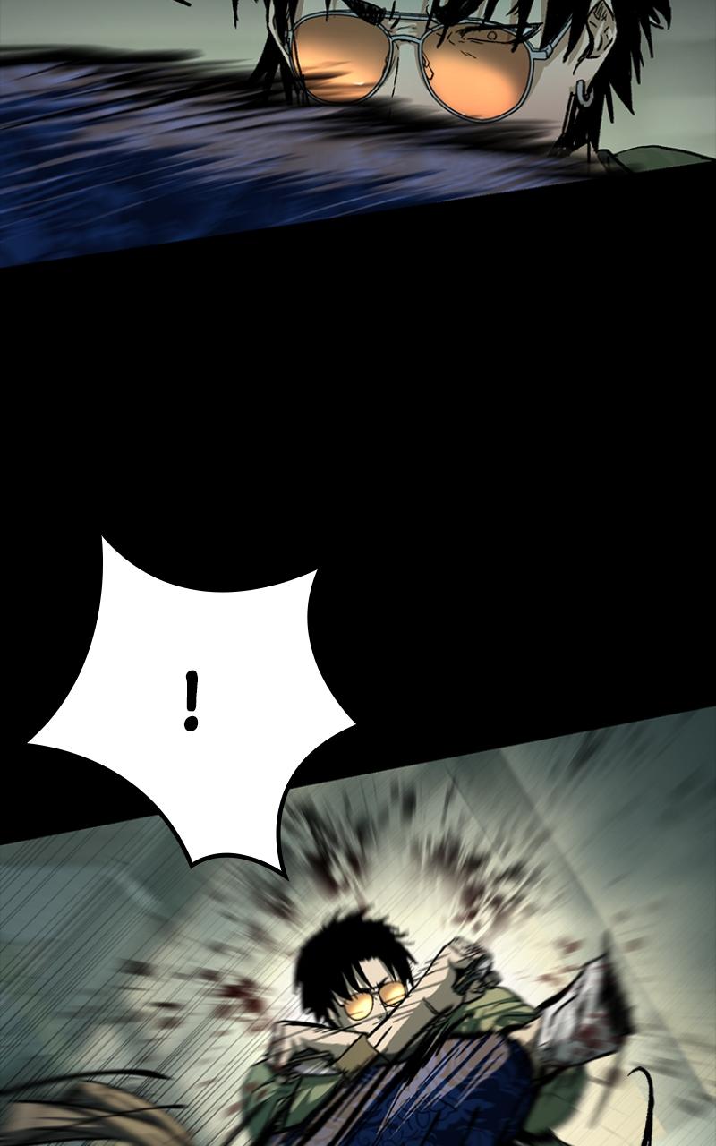 Kowloon: COPÓKA Chapter 11 - Page 77